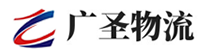 广州到路南区物流公司